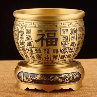 Brass Rice Jar Wealth-Attracting Treasure Bowl Ornament for Attracting Wealth and Prosperity, Copper Jar for Living Room Decoration, Small Copper Basin