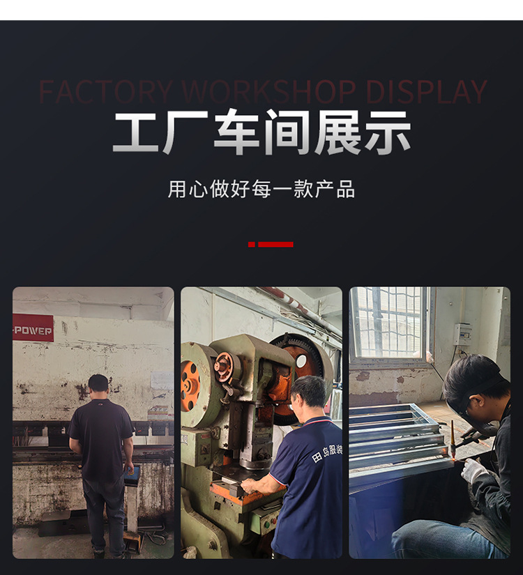 微信图片_20250421161831