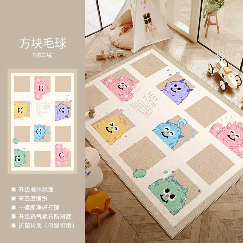 S 이미테이션 캐시미어 스퀘어 울 볼