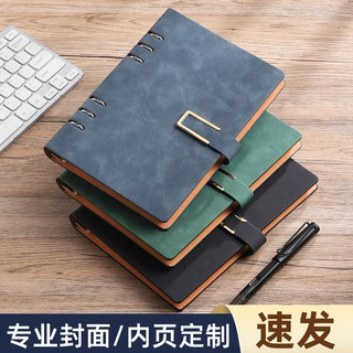 笔记本本子定制a5商务高颜值记事本批发仿皮外壳办公用带扣活页本