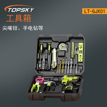������ �����Q���荵� �Թ����� ��ݲ����ո����m LT-GJX01 T5