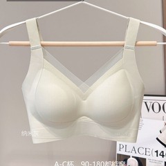 2025 スポーツブラ、胸の形を整え、圧迫感なし、超ボディライン、固定カップ、落ちない、女性用快適下着