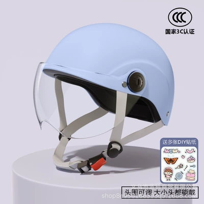 Motosiklet kaskı (dəbilqə) — Unisex, Sun Protection, Cool and Cute - blue-send-stickers-transparent-short-lenses