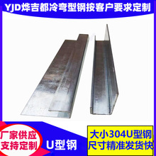 �䏝��䓏S��u�Ͳ�䓌�܉����304���P�180�_�lu��䓲���߅����