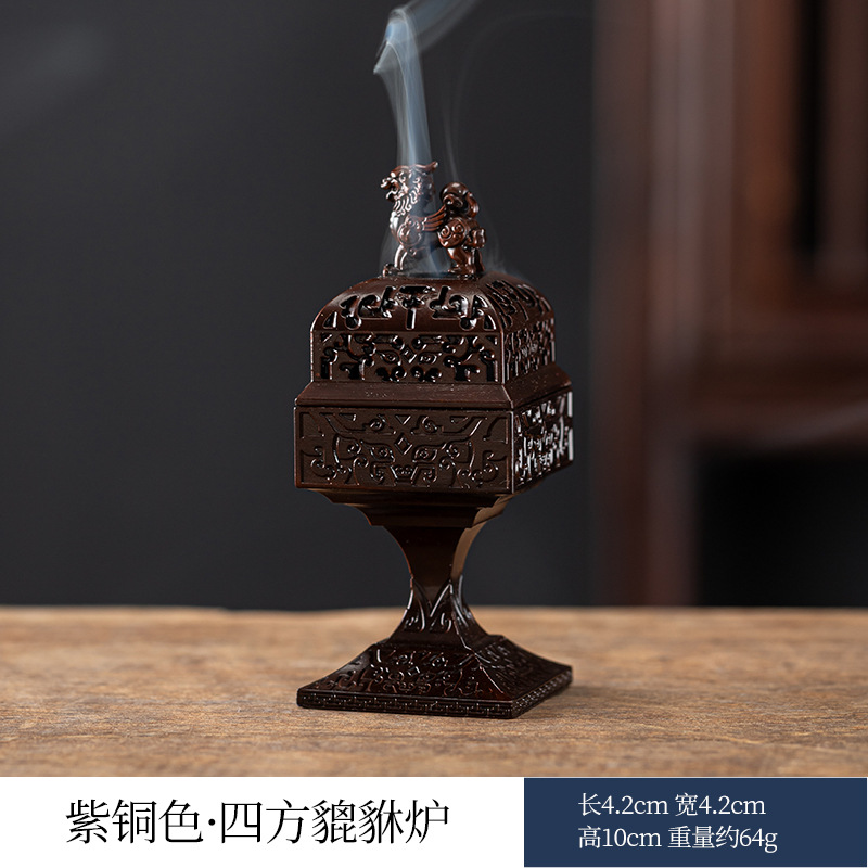 구리색 - 사각 Pixiu 스토브 [판지 포장]