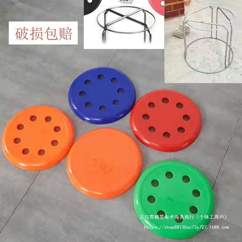 板凳面圆凳面板加厚塑料凳子面铁钢筋凳八孔凳面小圆櫈子配件坐面