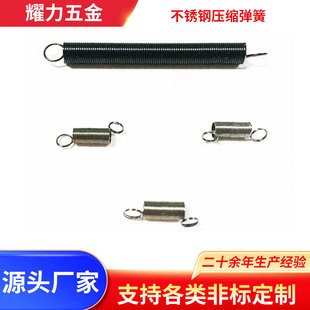 �������P䓉��s���ɈA���������������i�߉���С���ɏS�Ҷ���