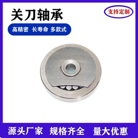 深沟球轴承;其他轴承附件;退卸衬套