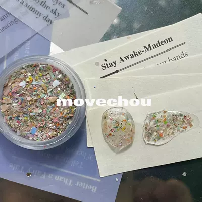Material Glue Flat Replacement Dried – Dırnaq bəzəkləri - d-box