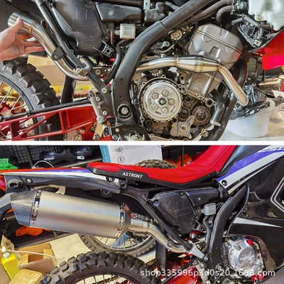Years, Motorcycle exhaust pipe