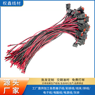 �����_�P���a���Ӿ���� �_�P���Ӹߜؾ��� ���݃x�O�䴬���_�P��
