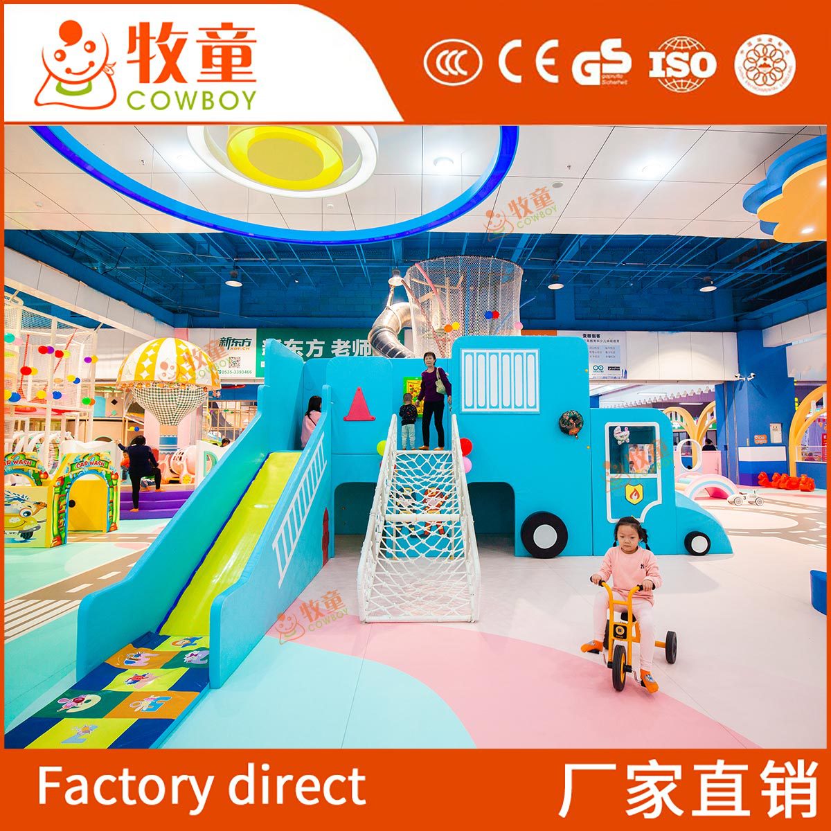 Diseño de parque de atracciones infantil interior, restaurante para padres e hijos, equipos de tobogan de parque, gran fortaleza traviesas, Bo Bo