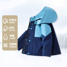 【断码清仓】儿童外套上衣秋季三防户外防风雨冲锋衣男童运动秋装