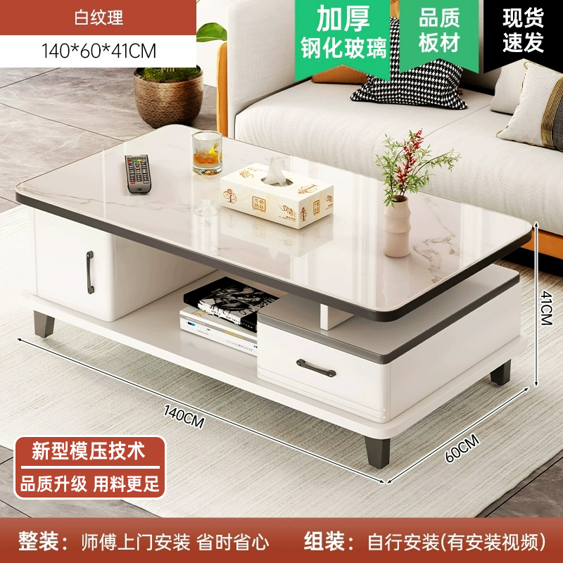 Mesa de té sala de estar pequeña casa de vidrio temperado mesa de té simple y moderna 2024 nuevo balcón de lujo pequeño mesa de té