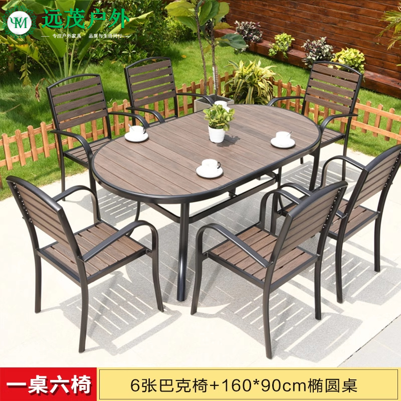 벅체어 : 6+1 [160*90 타원형 롱테이블]