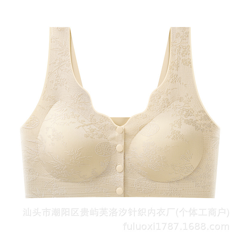 新款国风浮雕提花前开扣无痕内衣女无钢圈聚拢美背心式文胸罩女|undefined