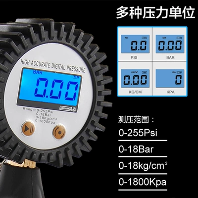 tire pressure gauge barometer, Air pressure gauge/tire pressure gauge