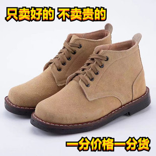 Factory wholesale men's labor protection shoes shoes hand-made tire bottom full leather welder protective shoes wear-resistant non-slip tooling shoes