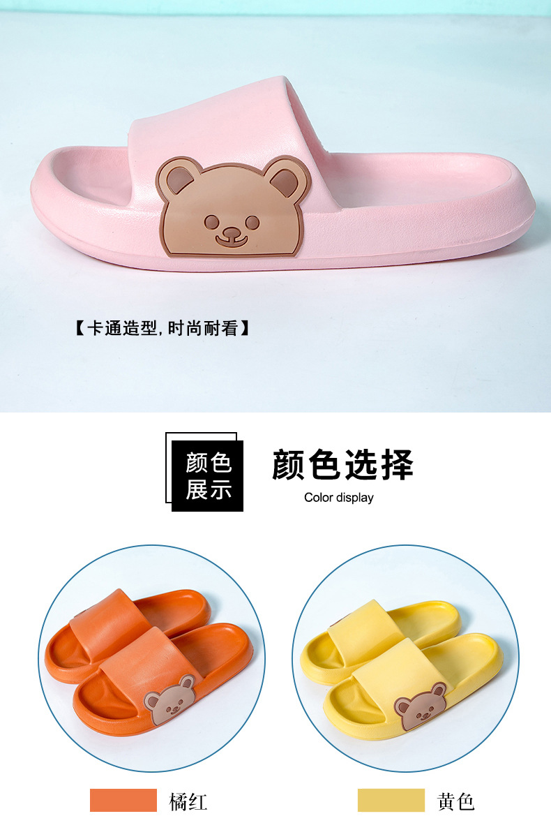 熊头_06