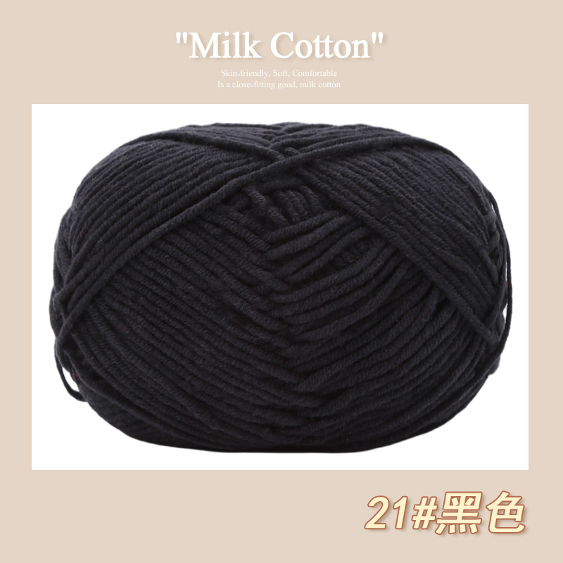 21 black
