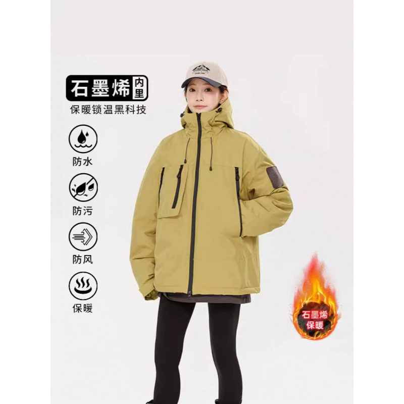 Warm windproof waterproof demi-season down jacket, J91
