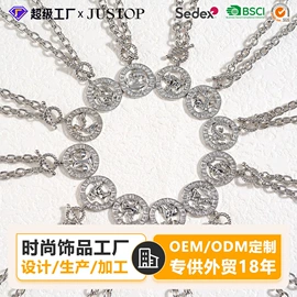 耳环;耳钉;耳坠