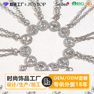 JUSTOP��� ��D ���P� �~ �F �y �� ��� �Ʒ �ӹ����� ����