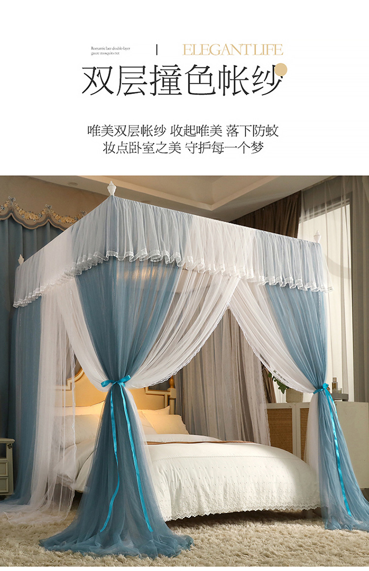 Elegant-mosquito net_07.jpg