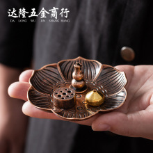 �羳�ſ�ɏ�������t�����҃Ⱦ���t�������б�y�U����̴��t