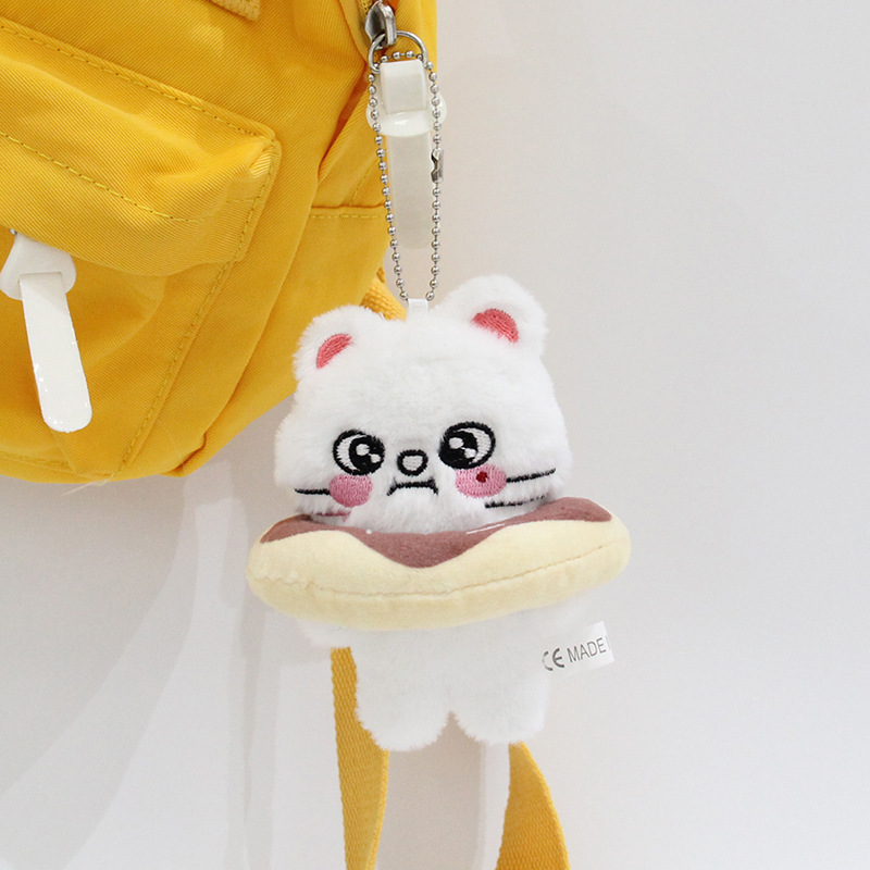 在庫あり SKzoo 表情放浪児ぬいぐるみペンダント STAY Fangcan スタードールキーホルダー