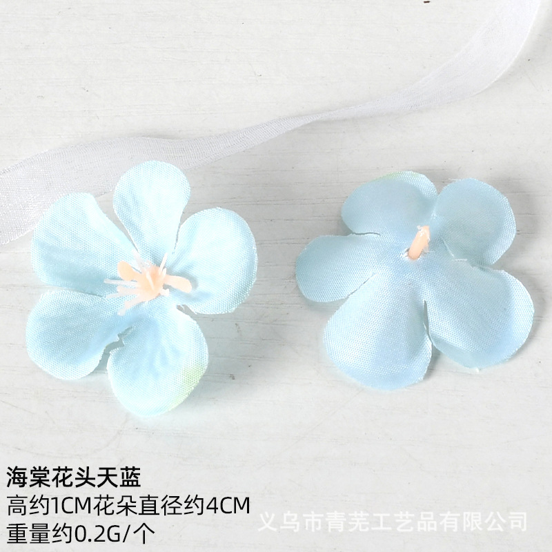 Simulación de flores azules DIY accesorios de cabeza de flores material de boda flor de flor flor flor de flor flor flor de pecho de flor de cabeza pared en el viento