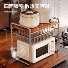 �N��΢���t������ܶ๦�ܶ��Ӽ��ӿ����ռ{����̨�����֧��