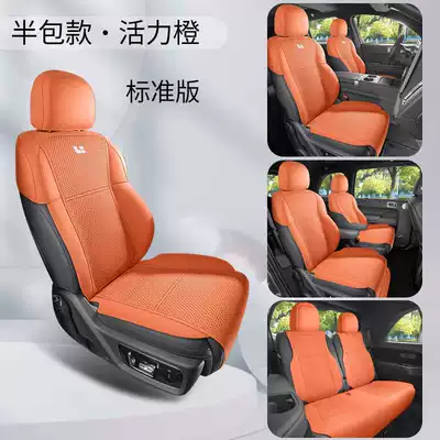 Modelə uyğun (Original) oturacaq örtükləri: covers, suitable for all seasons, featuring - vibrant-orange-seven-seater-standard-version-semi-wrapped-style-note-the-model-year