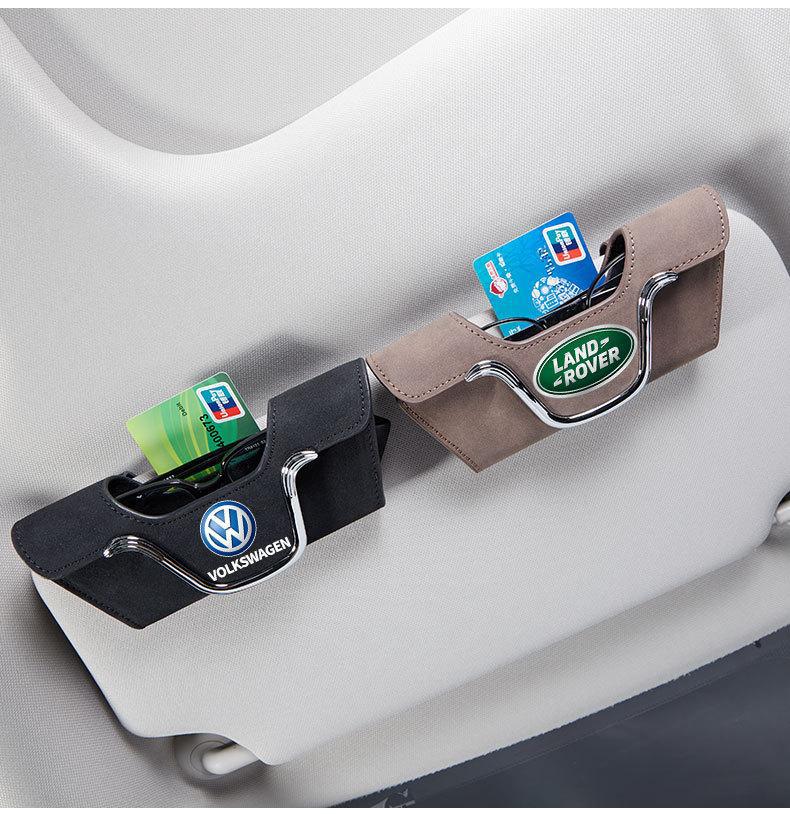 Car sun visor card storage sunglasses box car suede glasses box multi-function in-car universal glasses clip
