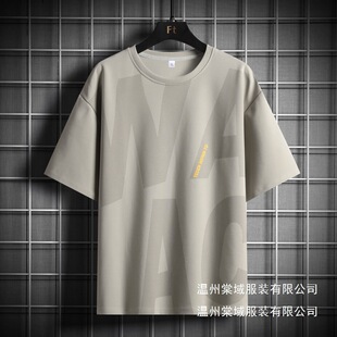 �������ļ��������L���bӡ���A�I����T�� ����ʿ�ӷʼӴ����l