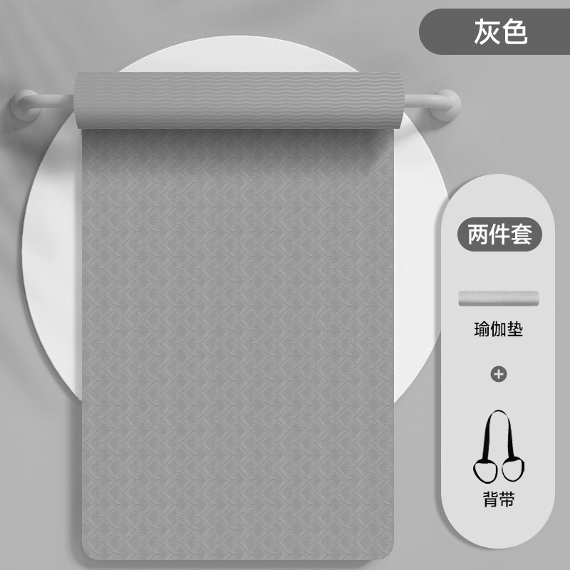 Alfombrilla de yoga para el hogar sin olor para hombres, tamaño ampliado, antideslizante, aislamiento acústico, entrenamiento de alta intensidad, esterilla de ejercicios abdominales