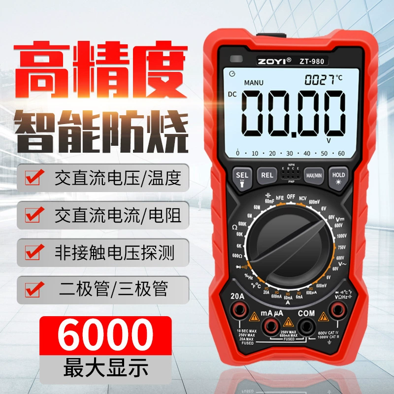 Измеритель ZT-980 напряжения Zhongyi Высокоточный цифровой многофункциональный цифровой дисплей