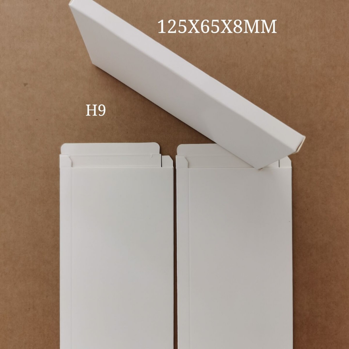 手机电池盒小盒电池盒苹果电池盒各类手机电池盒苹果电池包装盒现