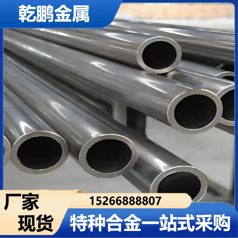 微信图片_20250508140541