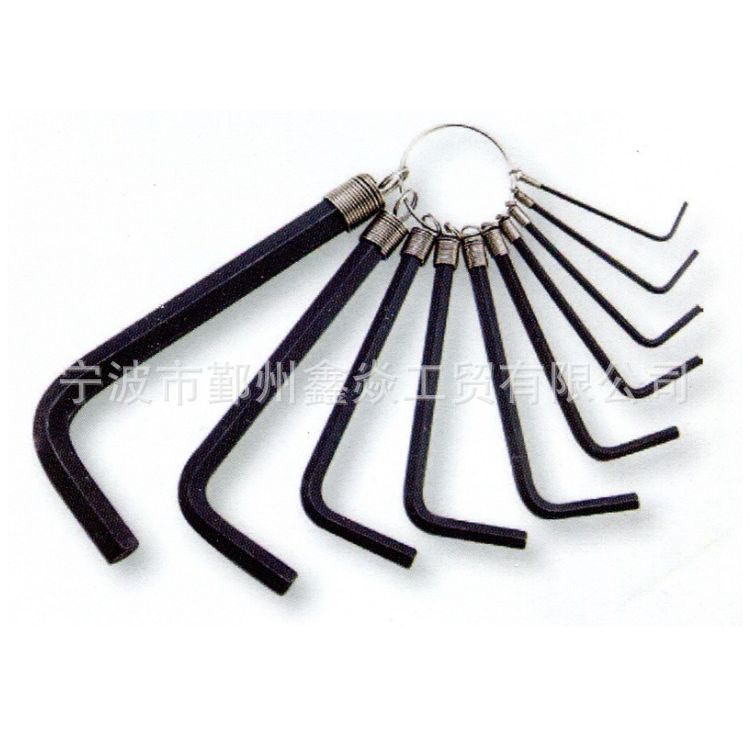 厂家供应 10PC钥匙圈内六角扳手内6角扳手内六方加工多用途内六角