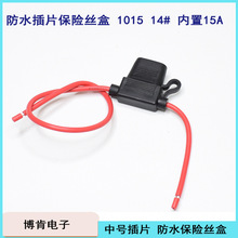 ��܇������ˮ��܇��̖��Ƭ���U�z���؃r�F؛360mm���L80+240mm