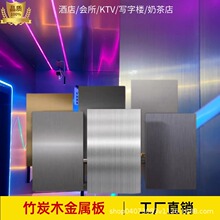 ��̿ľ���ٰ��b�����̼�����o����ľ����Ƶ�KTV���֘��b��