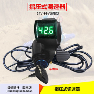 늄�܇�D��ָ��ʽ�{�ٰ�늉�ʽ����@ʾ���T�ְ��ƿ܇����@ʾ��