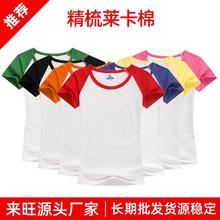 Ů�bt������A�I�����e�ٴ�ţ������Ů��հ����S�����l