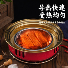 韓式烤肉爐 商用碳燒烤爐 家用烤肉爐碳火圓形烤肉鍋日式炭烤篦子