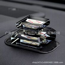 �P����ATSL/XTS/XT4/CT6/XT5/XT6܇�d��ˮ��ʽ���������޹�[��