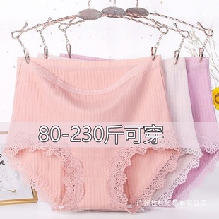 ������a��ѝŮ��mm�¿������Ã�ѝŮʿ200���¿��ѝ�^�ٽz