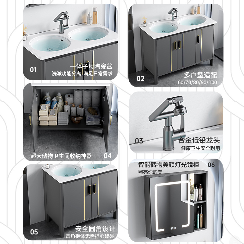 Armario de baño de aluminio espacial de doble lavabo de piso combinado lavabo de baño lavabo de cerámica de una pieza lavabo mesa de lavado piscina