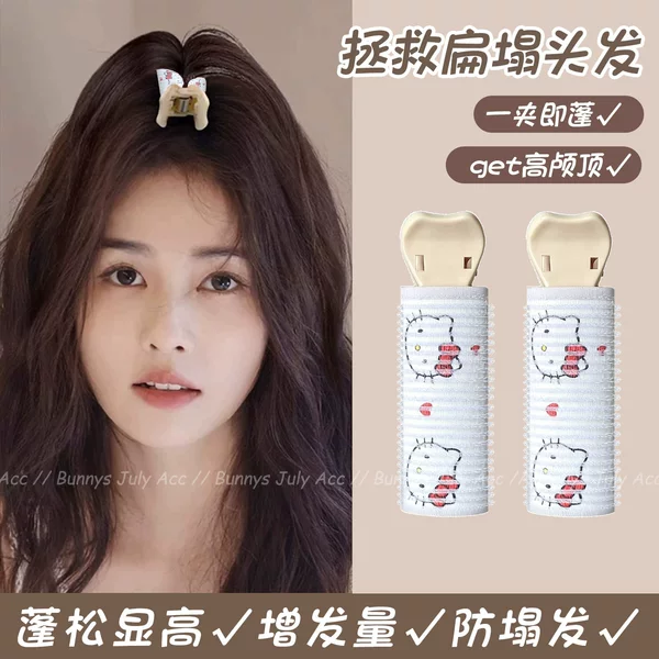 Hello Kitty High Crown Volumizing Tool, Hair Root Volumizing Clip, Bangs Hair Clip, Women's Curling Roller with Clip