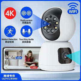 监控摄像机;云台;婴儿监护器